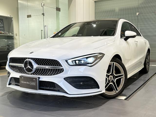 ＣＬＡ２００ｄ　ＡＭＧレザーエクスクルーシブパッケジ　ワンオーナー　レーダーセーフティＰ　ナビゲーションＰ　ＡＭＧレザーエクスクルーシブＰ　アドバンスドＰ　パノラミックスライディングルーフ　パワーシート　１８ＡＷ　正規ディーラー認定中古車　２年保証