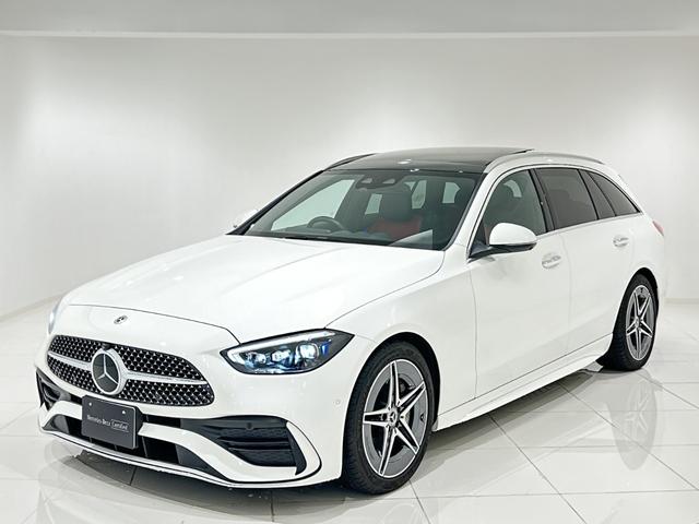 Ｃクラスステーションワゴン Ｃ２００ステーションワゴンアバンギャルドＡＭＧライン　ワンオーナー　レーダセーフティパッケージ　ＡＭＧラインパッケージ　レザーエクスクルーシブパッケージ　サンルーフ　本革シート　全周囲カメラ　シートヒーター　１８ＡＷ　正規ディーラー認定中古車　２年保証（1枚目）