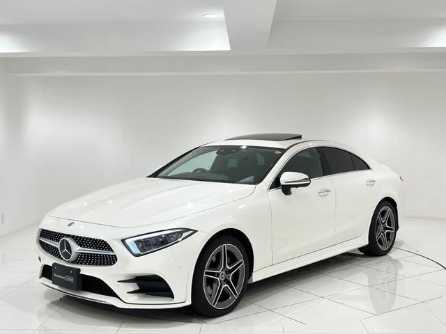 メルセデス・ベンツ ＣＬＳクラス ＣＬＳ２２０ｄ　スポーツ　エクスクルーシブパッケージ　エクスクルーシブパッケージ　Ｂｕｒｍｅｓｔｅｒ　ＳＲ　ナッパレザーシート　全周囲カメラ　シートベンチレーター　本革巻ステアリング　エアサスペンション　１９ＡＷ　正規ディーラー認定中古車　２年保証