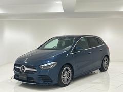 メルセデス・ベンツ　Ｂクラス　Ｂ２００ｄ　ＡＭＧライン　ＡＭＧレザーエクスクルーシブパッケージ　アドバンスドパッケージ