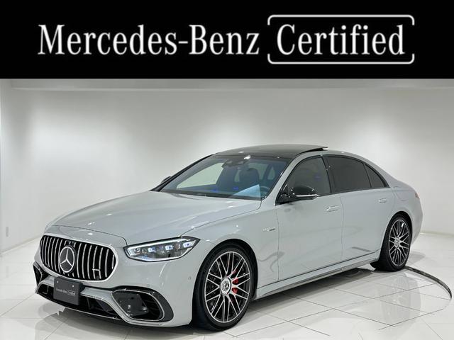 メルセデスAMG S AMG 2023年モデルの価格・グレード一覧 価格.com メルセデスAMG S AMG 2023年モデルの価格・グレード一覧 価格.com