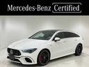 MERCEDES AMG CLA-CLASS SHOOTING BRAKE