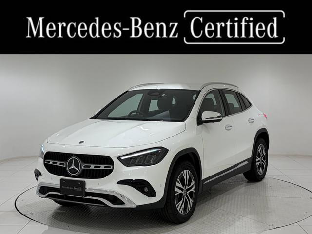 륻ǥ٥ ǣ̣饹 ǣ̣䡡ޥåϥɥ롡ݡ顼ۥ磻