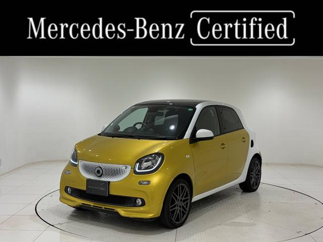 メルセデス・ベンツ福井CCC 認定中古車フェア! 11月末までのご登録にて“5万円分アクセサリークーポン”プレゼント!