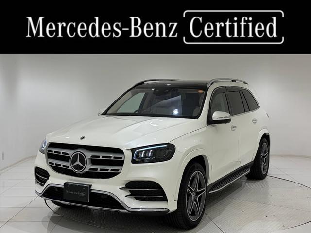 MERCEDES BENZ GLS GLS400D 4MATIC AMG LINE PACKAGE