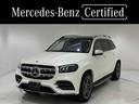 MERCEDES BENZ GLS