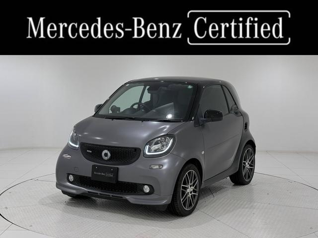 メルセデス・ベンツ福井ＣＣＣ　認定中古車フェア！ １１月末までのご登録にて“５万円分アクセサリークーポン”プレゼント！