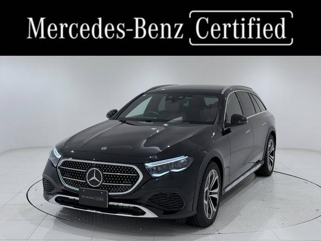 メルセデス・ベンツ福井ＣＣＣ　認定中古車フェア！ １１月末までのご登録にて“５万円分アクセサリークーポン”プレゼント！