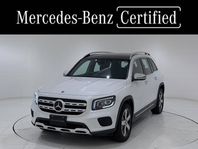 メルセデス・ベンツ福井ＣＣＣ　認定中古車フェア！ １１月末までのご登録にて“５万円分アクセサリークーポン”プレゼント！