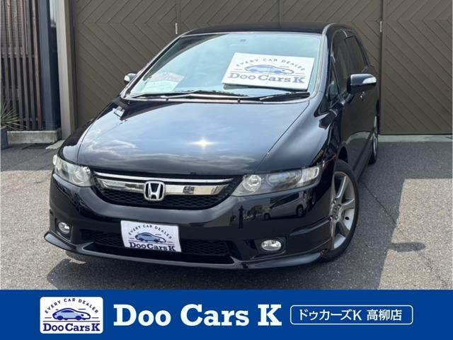オデッセイ(ホンダ) アブソルート 中古車画像
