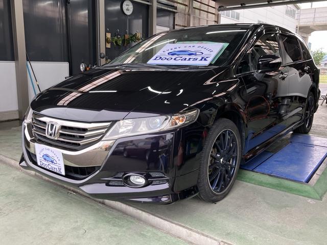オデッセイ(ホンダ) アブソルート 中古車画像