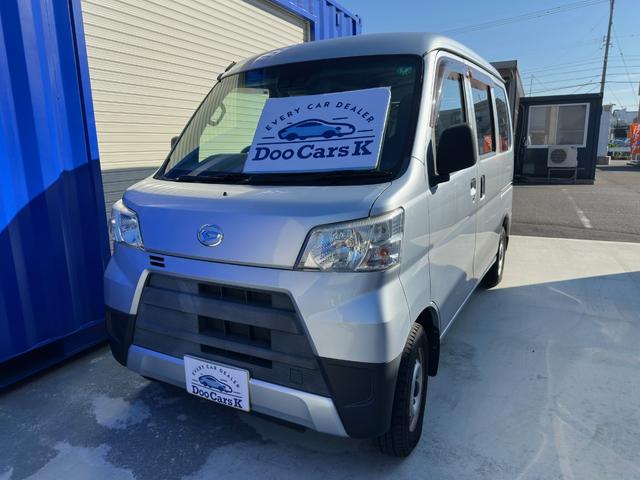 ハイゼットカーゴ(ダイハツ) DX SAIII 中古車画像