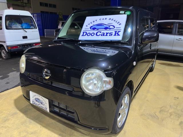 ミラココア(ダイハツ) ココアＸ 中古車画像