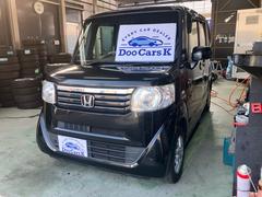N-BOX G・Lパッケージ 中古車画像