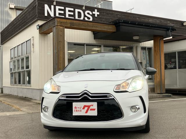 ȥ ģӣ 쥹ȥ꡼ţԣáã