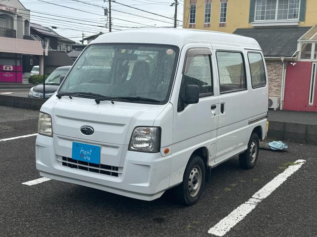 自社ローン　保証人不要　頭金不要　　※審査が必要です お買い得車両入荷中！！まずはお問い合わせください！