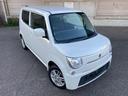 SUZUKI MR WAGON