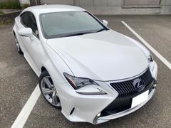 RC RC300h バージョンL 車検R9年6月 禁煙車 ワンオーナー スマートキーx2&カードキー ブラックレザーパワーシート ナビ&TV ETC 純正18インチアルミホイール 中古車画像