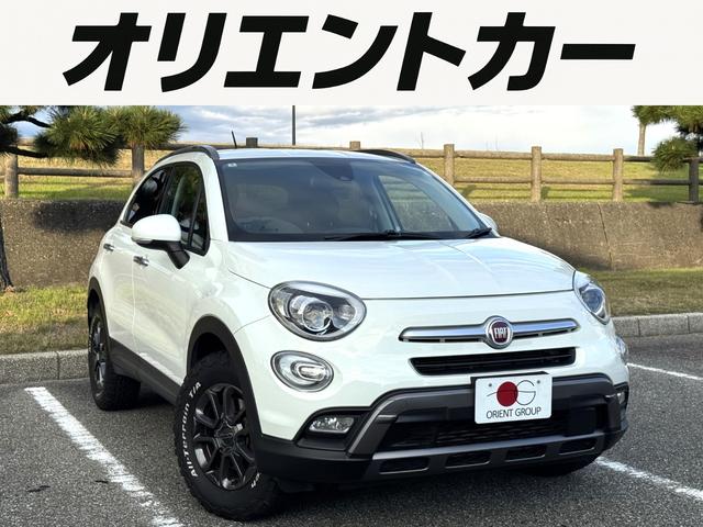５００Ｘ(フィアット) クロス　プラス　４ＷＤ　ブロックタイヤ　ポータブルナビ　ワンセグＴＶ　電動ブラウンレザーシート＋ヒーター　バックカメラ　クルーズコントロール　純正アルミ　ルーフレール　Ｂｌｕｅｔｏｏｔｈ　スマートキー２本　ＥＴＣ 中古車画像