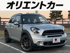MINI クーパーSD クロスオーバー HIDヘッドライト LEDフォグライト Bluetooth パドルシフト オートエアコン BBS18インチアルミホイール ルーフレール 盗難防止装置 横滑防止装置 ETC 禁煙車 中古車画像