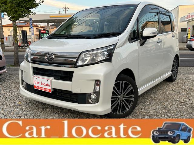 ムーヴ(ダイハツ) カスタム　Ｘ　ＶＳスマートセレクションＳＡ　車検２年　バッテリー新品　オーディオ　ＦＭ　ＡＭ　ＣＤ　ＡＵＸ　オートエアコン　キーレス　プッシュスタート　電動格納ミラー　ベンチシート　アームレスト　１５インチアルミホイール　ＡＢＳ　ＣＶＴ 中古車画像