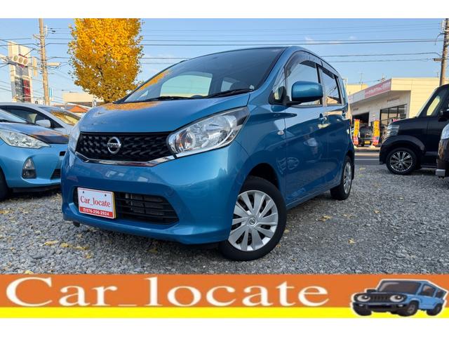 デイズ(日産) Ｊ　実走行２．８万キロ　夏冬タイヤ付き　キーレス　　純正オーディオ　ＦＭ　ＡＭ　ＣＤ　ＡＵＸ　電動格納ミラー　バイザー　運転席側サイドウィンドウオート機能付き　ベンチシート　タイミングチェーン　ＡＢＳ 中古車画像