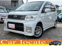 ムーヴ カスタム X 車検2年付き スマートキー 社外ナビ TV(ワンセグ) AM FM CD DVD ETC オートエアコン ウィンカーミラー 電動格納式ミラー ベンチシート バイザー アルミホイール ABS 中古車画像