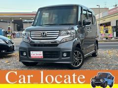 N-BOXカスタム G SSパッケージ 新品バッテリー スマートキー ディスプレイオーディオ アンドロイドオート アップルカープレイ 両側電動スライドドア ETC バックカメラ 電動格納ミラー アームレスト ベンチシート HID 中古車画像