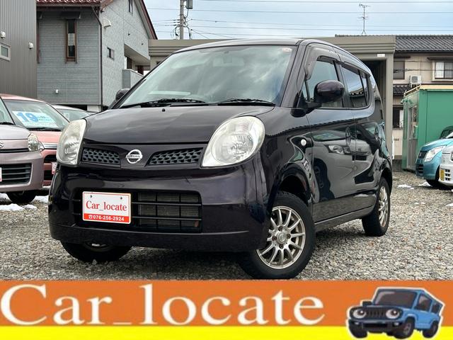 ���R(���Y) �r�@�o�b�e���[�V�i�@�L�[���X�@�h�����R�@�I�[�f�B�I�@�e�l�@�`�l�@�b�c�@�d���i�[�~���[�@�x���`�V�[�g�@�A�[�����X�g�@�o�C�U�[�@�P�R�C���`�A���~�z�C�[���@�@�`�a�r ���Îԉ摜