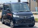 日産 ルークス ハイウェイスターターボ　ナビ　ＴＶ　ターボ　ＥＴ...