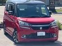 滑りやすい状況の道路でも4WDなら安心! ご来店の際は、0078-6048-3331(無料)までご連絡ください♪