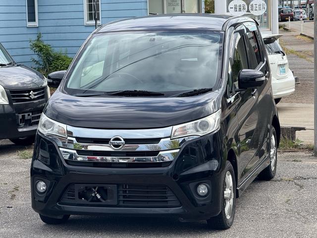 ターボ車ですので、パワーがあり山道スムーズです。