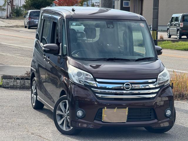 滑りやすい状況の道路でも４ＷＤなら安心！ ご来店の際は、００７８－６０４８－３３３１（無料）までご連絡ください♪