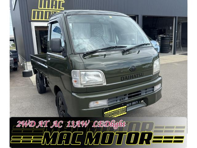 DAIHATSU HIJET TRUCK