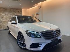 メルセデス・ベンツ　Ｓクラス　Ｓ４００ｄ　スポーツリミテッド　ベーシックＰ　レザーエクスクルシーブＰ