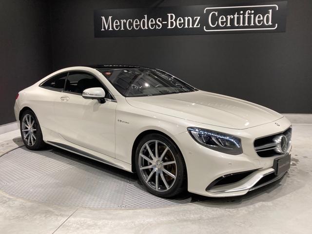 メルセデスＡＭＧ Ｓ６３　４マチック　クーペ　ナイトビュー　パノラマルーフ　シートヒーター　シートベンチレーター　３６０度カメラ　メモリー付きパワーシート