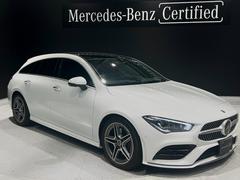 メルセデス・ベンツ　ＣＬＡクラス シューティングブレーク　ＣＬＡ２００ｄ　シューティングブレーク　ＡＭＧライン　Ｓ