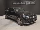 メルセデス・ベンツ ＧＬＣ ＧＬＣ２２０ｄ　４マチック　ク…