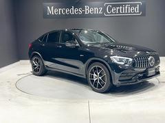 メルセデスＡＭＧ　ＧＬＣ　ＧＬＣ４３　４マチッククーペ　レザーＥＸＣＰ　パノラミックスライディングルーフ