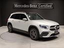 MERCEDES BENZ GLB