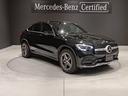 MERCEDES BENZ GLC-CLASS