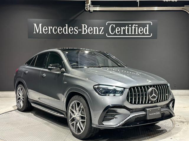 メルセデスAMG GLE クーペ AMGの価格・新型情報・グレード諸元 メルセデスAMG GLE クーペ AMGの価格・新型情報・グレード諸元