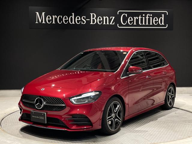 Ｂクラス Ｂ２００ｄ　ＡＭＧレザーエクスクルーシブパッケージ　レザーエクスクルーシブＰ　本革　Ｂカメラ　シートヒーター　メモリ付Ｐシート　フットトランクオープナー　Ｐリアゲート　純正１８ＡＷ（1枚目）