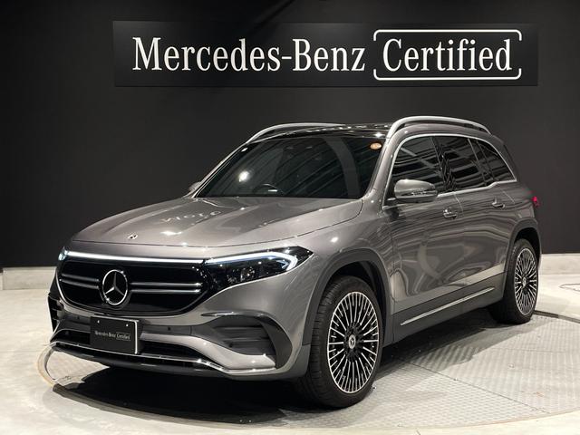 メルセデス・ベンツ富山CCC 認定中古車フェア! 11月末までのご登録にて“5万円分アクセサリークーポン”プレゼント!