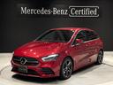 Ｂクラス Ｂ２００ｄ　ＡＭＧレザーエクスクルーシブパッケージ　レザーエクスクルーシブＰ　本革　Ｂカメラ　シートヒーター　メモリ付Ｐシート　フットトランクオープナー　Ｐリアゲート　純正１８ＡＷ（1枚目）