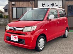 石川県 10万円までの中古車一覧 価格 Com 石川県 10万円までの中古車一覧 価格 Com