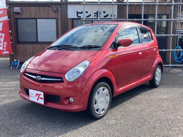 こんな故障初めて スバル R2 のクチコミ掲示板 価格 Com こんな故障初めて スバル R2 のクチコミ掲示板 価格 Com