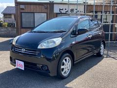 石川県 10万円までの中古車一覧 価格 Com 石川県 10万円までの中古車一覧 価格 Com