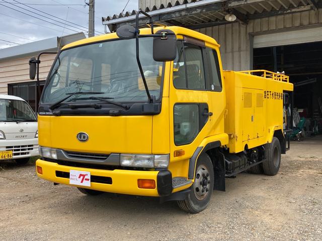 みつかる 2台 石川県のコンドル 日産ディーゼル 40万台から選べる価格相場検索サイトbiglobe中古車 情報提供 グーネット みつかる 2台 石川県のコンドル 日産ディーゼル 40万台から選べる価格相場検索サイトbiglobe中古車 情報提供 グーネット