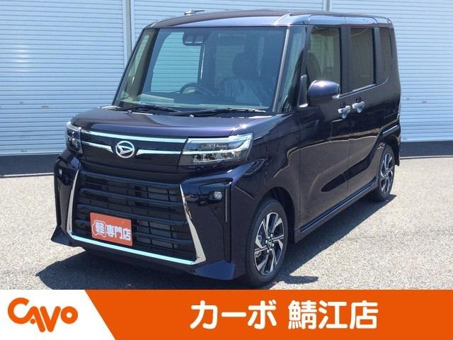 ダイハツ タント カスタムＸ　届出済未使用車／両側パワースライドドア